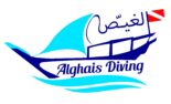 Alghais Logo